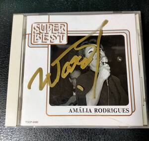 ☆ アマリア・ロドリゲス ポルトガル・ファドの女王～20曲収録のベストアルバム / Best Of Amalia Rodrigues 国内盤 ☆ D405