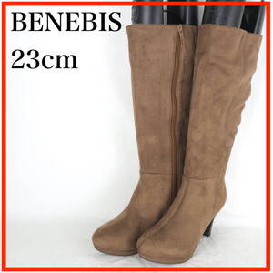 EB7190*BENEBIS*ベネビス*レディースブーツ*23cm*茶系