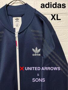 adidas ガイコツジャージ ユナイテッドアローズ&サンズコラボ XL　アディダス　UNITEARROWS&SONS　トラックジャケット　トレフォイルロゴ