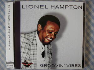 【CD】LIONEL HAMPTON / GROOVIN