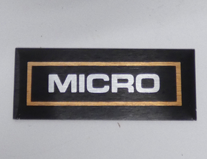 ■MICRO マイクロ精機 アルミ エンブレム ロゴプレート 幅50mm MR-211 ②