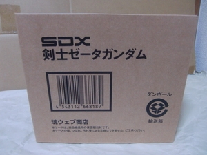 SDX 剣士ゼータガンダム （魂ウェブ限定）