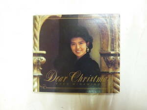 CDアルバム[ 南野陽子 ]Dear Christmas 11曲 送料無料