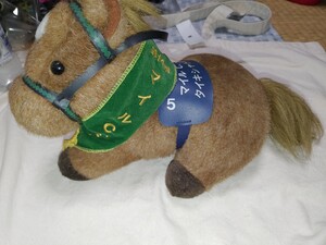 【送料無料】 競走馬 ぬいぐるみ AVANTI タイキシャトル マイルチャンピオンシップ アバンティー 競馬 ウマ娘