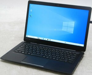 東芝 dynabook D83/M PD83MTG436BAD21 ■ i5-8250U/SSD/Webカメラ/コンパクト/2in1/無線/第8世代/Windows10 タブレットノートパソコン #20