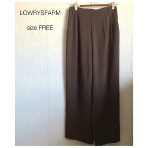 lowrys farm 茶ストレートパンツ 薄手 2366