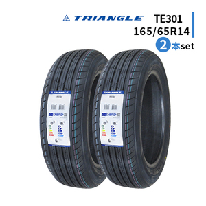 2本セット 165/65R14 2023年製造 新品サマータイヤ TRIANGLE TEM11 TE301 送料無料 トライアングル 165/65/14