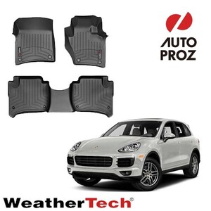 フロアマット ポルシェ カイエン 958型 2010-2018年式 右ハンドル用 2列セット フロアライナー ブラック WeatherTech 正規品