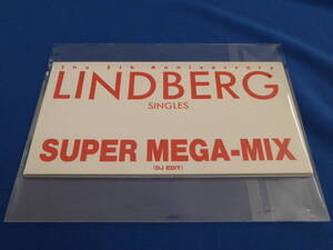 激レア!限定/当選品(懸賞)/リンドバーグ/LINDBERG/非売品CD/SUPER MEGA-MIX(DJ EDIT)/8cm/8cmCD シングル/1995/バンド/渡瀬マキ/グッズ