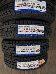 新品　165/80R13 4本スタッドレス TOYOガリットGIZ 冬　2022年製　4本価格