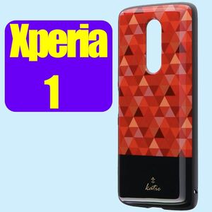 Xperia 1 ハイブリッドケース a モザイクレッド「PALLET AIR Katie」SO-03L SOV40 802SO MSソリューションズ ルプラス エクスペリア ワン