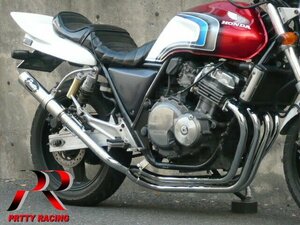 HONDA CB400SF NC31 CBSF 分割式 42.7π 【改2】 PRETTY管 マフラー