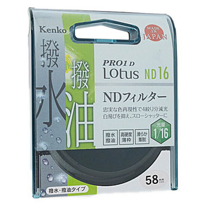 【ゆうパケット対応】Kenko NDフィルター 58S PRO1D Lotus ND16 58mm [管理:1000024858]