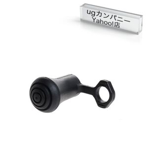 1134.落ちにくい先ゴム PP-25-10mm トレッキングポール用 1個