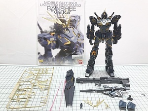 MG　ユニコーンガンダム2号機 バンシィ Ver.Ka　組立済　現状販売品　補足欄参照　同梱OK　1円スタート★S