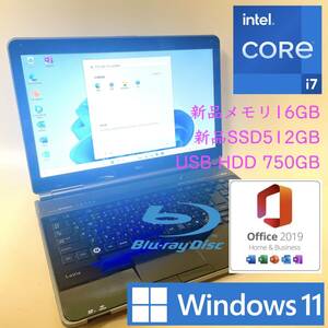 [最強i7+新品メモリ16GB+新品SSD512GB+HDD750GB] NEC Lavie LL750/F Intel core i7-2670QM/Windows11Pro/office2019 H&B/Blu-ray/WIFI/HDMI