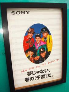 ☆NEW KIDS ON THE BLOCK ニュー・キッズ・オン・ザ・ブロック★当時貴重広告★額装品★B5額★No.15,863☆検：ポスター風★1989年★