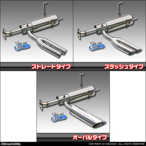 ハイゼットトラック(3BD-S500系)スマートアシスト（スマアシ）対応用サイドマフラー