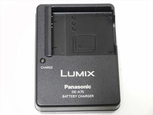未使用 Panasonic DE-A75 バッテリー充電器 パナソニック DMW-BCH7 用 DE-A75A 送料140円　00297