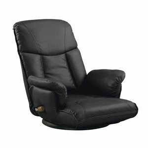【新品】座椅子 幅62cm ブラック 合皮 肘付 13段リクライニング ハイバック 360度回転 日本製 スーパーソフトレザー座椅子 楓 完成品