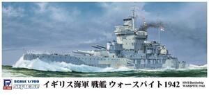 ピットロード W217 1/700 イギリス海軍 戦艦 ウォースパイト 1942