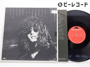 森田童子「Good Bye(グッドバイ)」LP（12インチ）/Polydor(MR 5071)/ポップス