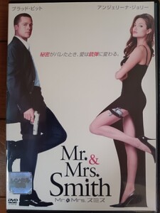 DVDMrMrsSmith　パンフレット付き出演ブラッド・ピット　アンジェリーナ・ジョリー監督ダグ・リーマン