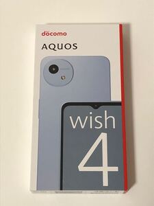 【未使用品】AQUOS wish4 SH-52E ブルー SIMフリー docomo ドコモ SHARP シャープ アンドロイド スマホ 本体 1円〜