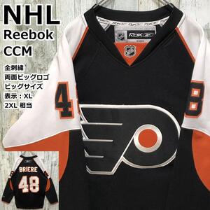 NHLフライヤーズ Reebok リーボック CCM 両面刺繍 ビッグロゴ 黒 2XL ホッケーゲームシャツ ユニフォーム ホッケーシャツ