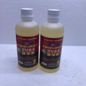 未使用　除草剤　350ml 2個セット　合計700ml グリホ4 ヨーキ産業　効果ばつぐん　根まで枯らす　簡単撒くだけ 非農地用