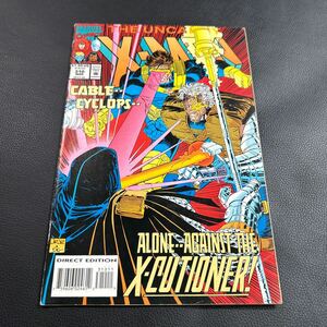 1994年　リーフ THE UNCANNY ザアンキャニィ　アメコミ　X-MEN エックスメン　 #310 March MARVEL COMICS アメコミリーフ