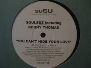 SOULEDZ / YOU CAN