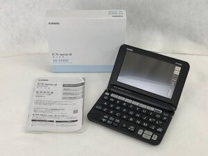 ★中古品★電子辞書 理化学モデル XD-G9850 CASIO