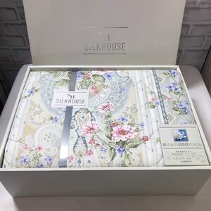 【未使用】SILK HOUSE 絹混肌掛ふとん シルク 西川産業