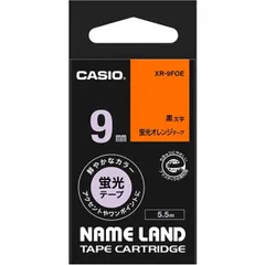 【在庫わずか】（まとめ） カシオ CASIO ネームランド NAME LAND スタンダードテープ 9mm×5.5m 蛍光オレンジ／黒文字 XR-9FOE 1個 【×5セット】