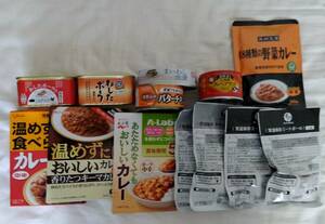 グリコ「温めずに食べられるカレー職人」他／備蓄詰め合わせセット②