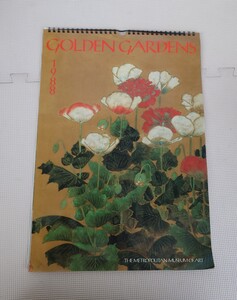 1988年 カレンダー GOLDEN GARDENS The Metropolitan Museum of Art レトロ 壁掛け 飾り インテリア メトロポリタン 美術館 ミュージアム