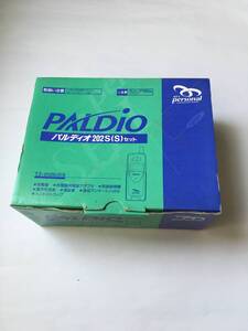 PHS PALDIO 202S 本体　充電器　スタンド　携帯　電話　フューチャーホン　