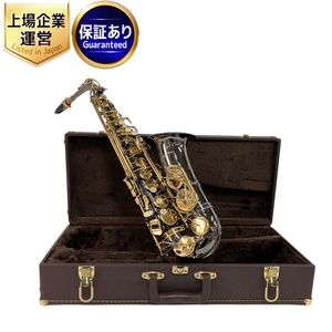 Antigua Winds アルトサックス 管楽器 中古 訳有 B9431740