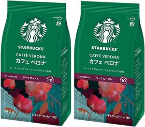 スターバックス コーヒー カフェ ベロナ 140g ×2袋