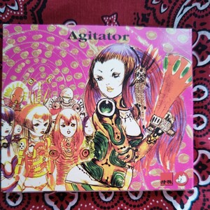 特撮/Agitator