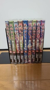 義風堂々 直江兼続　月語り全９巻＋酒語り全10巻+花語り全14巻 　いくさの子 織田三郎信長伝全20巻　原哲夫