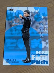 GACKT 2024 BBM FUSION 始球式カード FP52 アーティスト