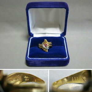 指輪「金 ゴールド Gold プラチナ コンビ 指輪 リング 刻印 K18 PT 900 ルビー 0.28 ダイヤ 0.07 サイズ 11号 重さ 5.3g」