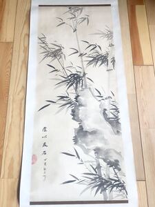 稀少 ヴィンテージ 霊心友石 甲寅秋月 掛軸 絵画 古美術