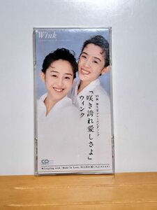 8mm　シングルCD　咲き誇れ愛しさよ　Wink　現状品