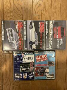 貴重なAE86 DVD5本