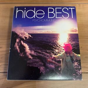 hide PSYCHOMMUNITY BEST CD ベスト HIDE ヒデ