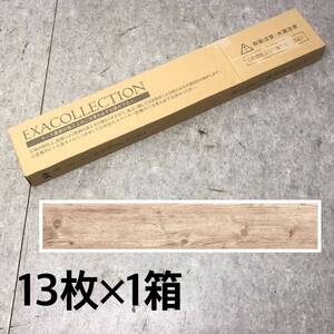 □未使用 未開封 川島織物セルコン RE5202-15 CP 床タイル フロアタイル 13枚 1箱 スコティッシュパイン 木目 タイル 5mm厚 床材□24042939