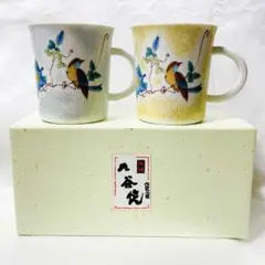 【新品化粧箱入り】九谷焼　ペアマグカップ〈金彩花鳥〉　定価¥5,500 コップ